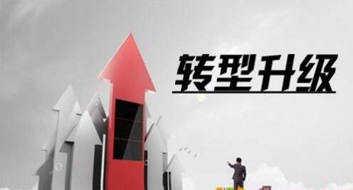 南通市加快特色園區(qū)發(fā)展 促進(jìn)紡織產(chǎn)業(yè)轉(zhuǎn)型升級