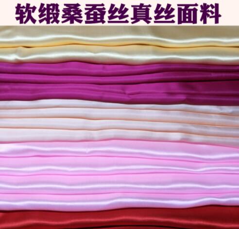 江蘇紡織品供需兩旺、南通紡織品博覽會于四月舉辦